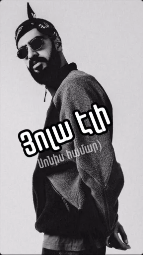 human face poster clothing