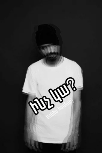 clothing black and white human face