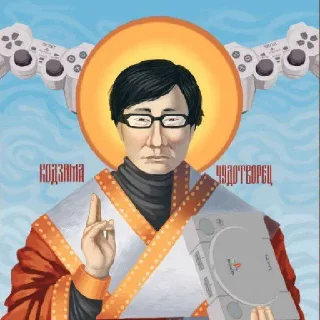 Стикер SonyБляді sticker pack - 9