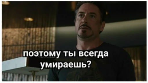 Sticker SonyaMaf - 1