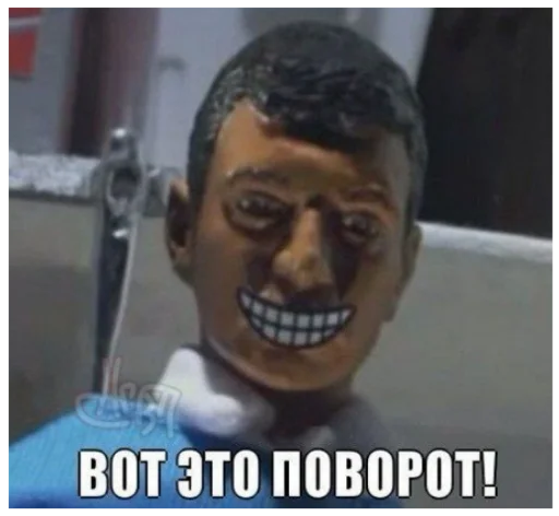 Стикер SonyaMaf - 1