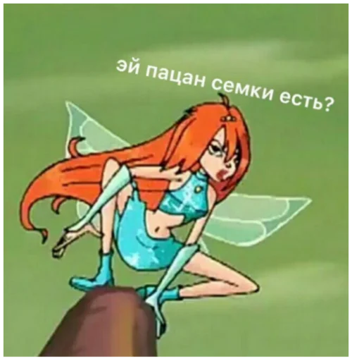 Sticker SonyaMaf - 1