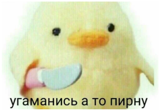 Sticker SonyaMaf - 1