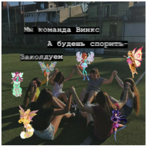 Sticker SonyaMaf - 1