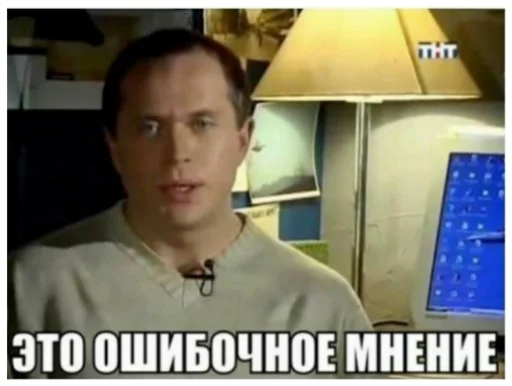 Sticker SonyaMaf - 1