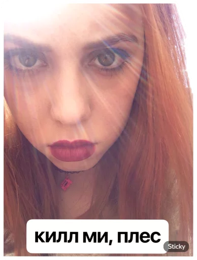 Sticker SonyaSpack PRO - 3