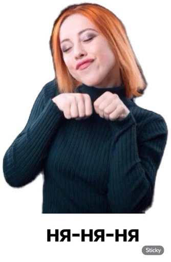 Sticker SonyaSpack PRO - 1