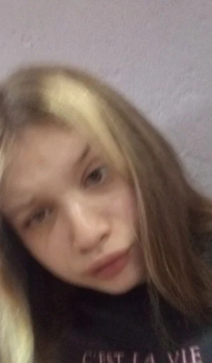 SonyaTop :: @fStikBot - Человек