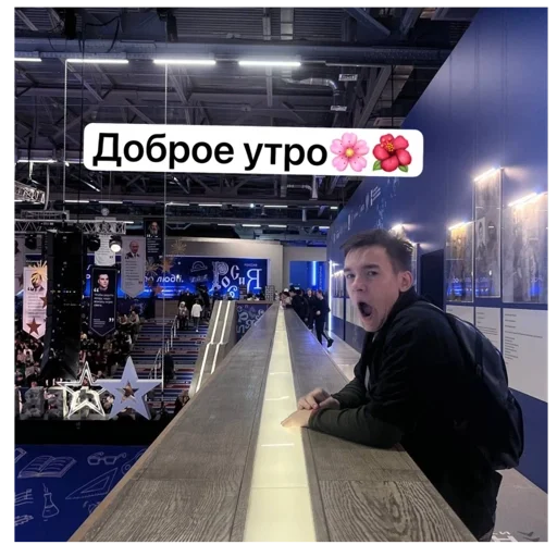 Стикер Sonyakatch - 1