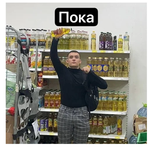 Стикер Sonyakatch - 1