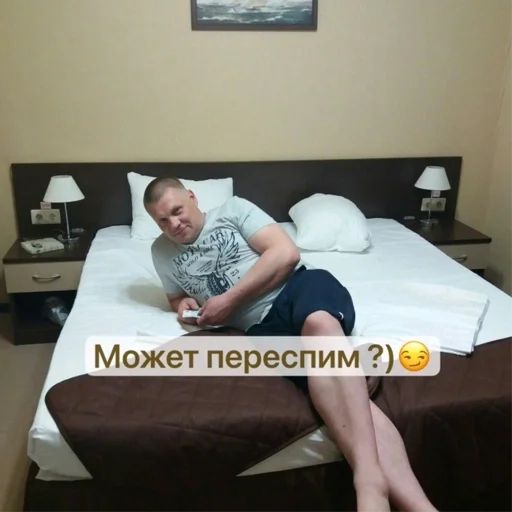 Стикер Sonyakatch - 1