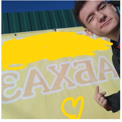 Sticker Sonyakatch - 1