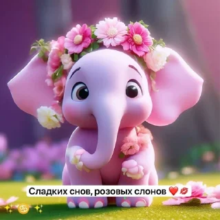 Sticker Сонякатч - 6