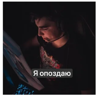 Sticker Сонякатч - 1