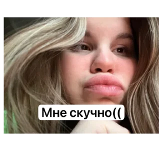 Sticker Сонякатч - 4