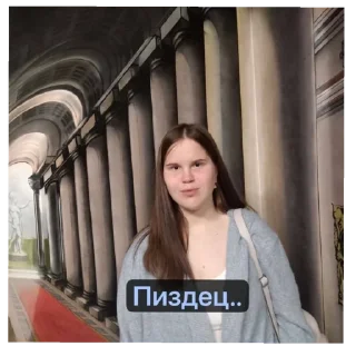 Sticker Сонякатч - 5