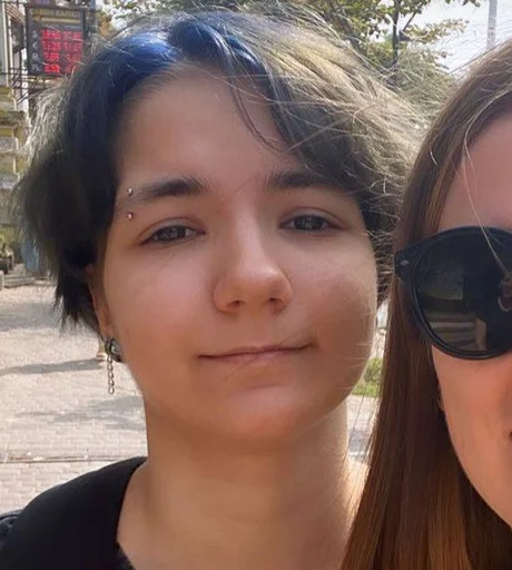 человеческое лицо на открытом воздухе Человек