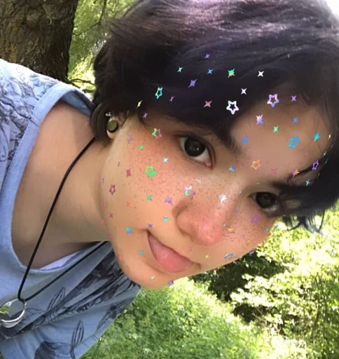 Человек на открытом воздухе человеческое лицо