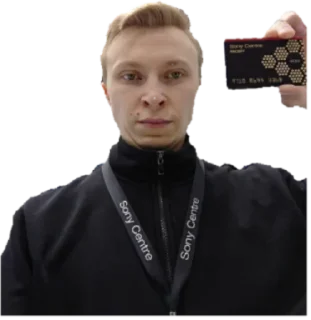 Sticker Sonyking - 0