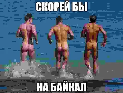 Sticker SooNUgn_by_achestickbot - 1