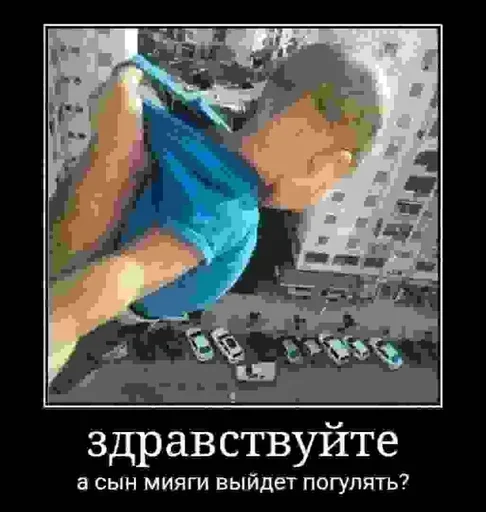 Sticker SooNUgn_by_achestickbot - 1