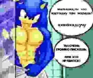 Sticker Больше стиков тут: @stikery4 - 8