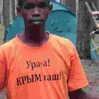 Sticker Больше стиков тут: @stikery4 - 9