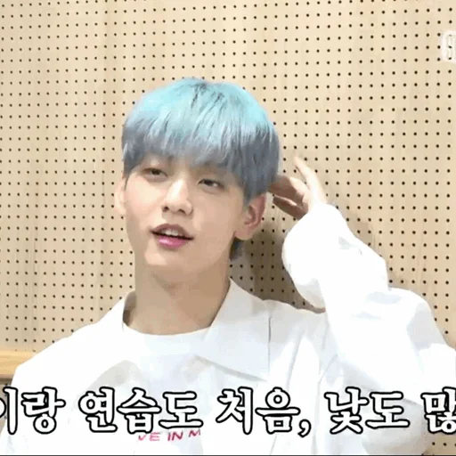 Sticker •°Sσσвιη : @VanteSticker - 11