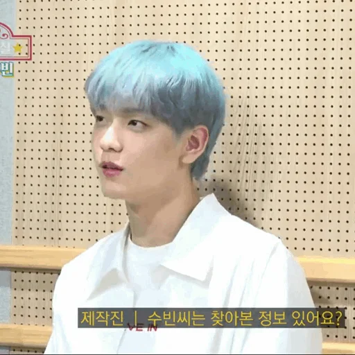 Sticker •°Sσσвιη : @VanteSticker - 9