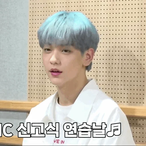 Sticker •°Sσσвιη : @VanteSticker - 8