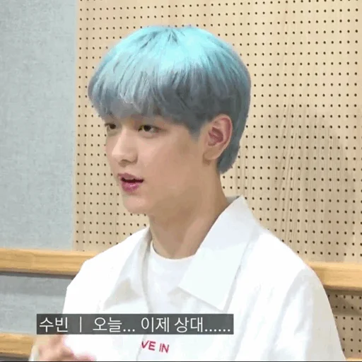 Sticker •°Sσσвιη : @VanteSticker - 6