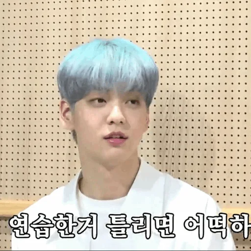 Sticker •°Sσσвιη : @VanteSticker - 4