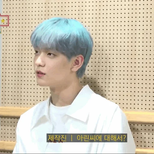 Sticker •°Sσσвιη : @VanteSticker - 2