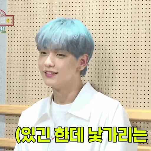 Sticker •°Sσσвιη : @VanteSticker - 0