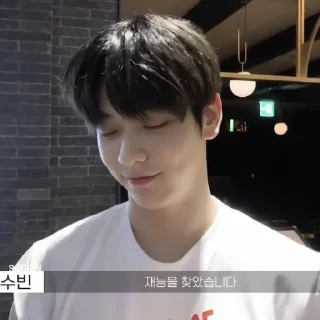 Sticker Soobin hot - 1