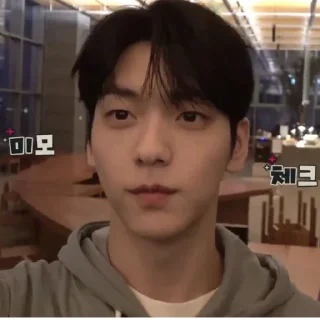 Sticker Soobin hot - 4