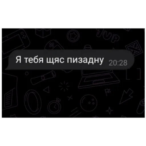 Сообщения - 