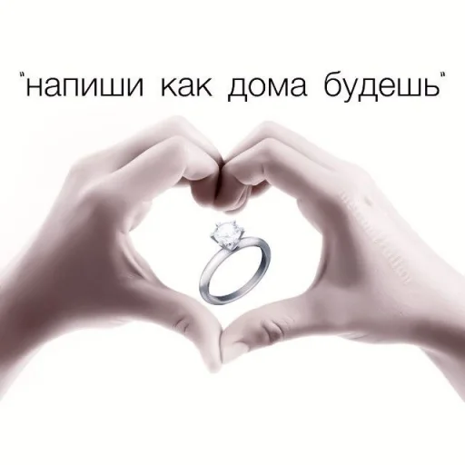 Sticker SoojinMoodR - 1