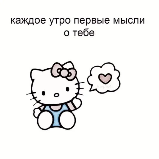 Sticker SoojinMoodR - 1