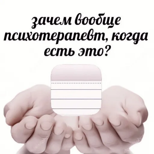 Sticker SoojinMoodR - 1