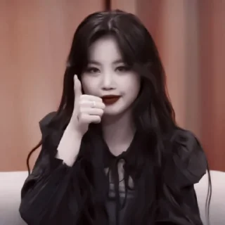 Стикер ☼︎𝐬𝐨𝐨𝐣𝐢𝐧᪥| @r1mnticxstick - 3