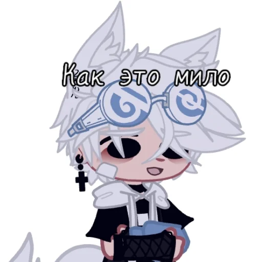 клипарт аниме мультипликация