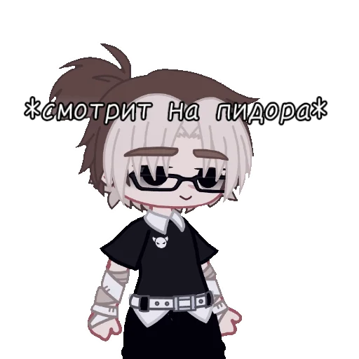 иллюстрация клипарт мультфильм