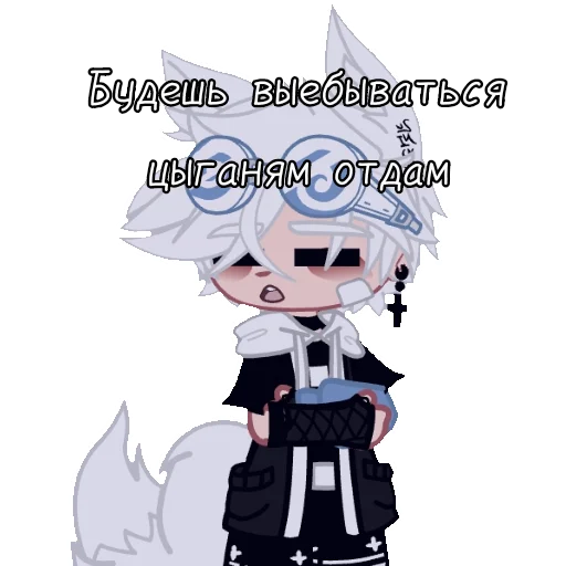 иллюстрация клипарт эскиз