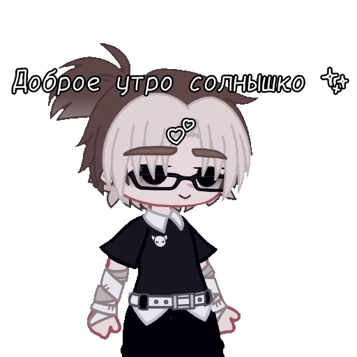 иллюстрация мультфильм клипарт