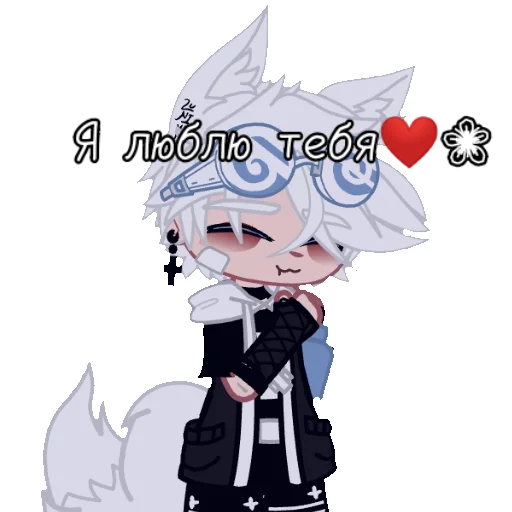 иллюстрация мультфильм клипарт