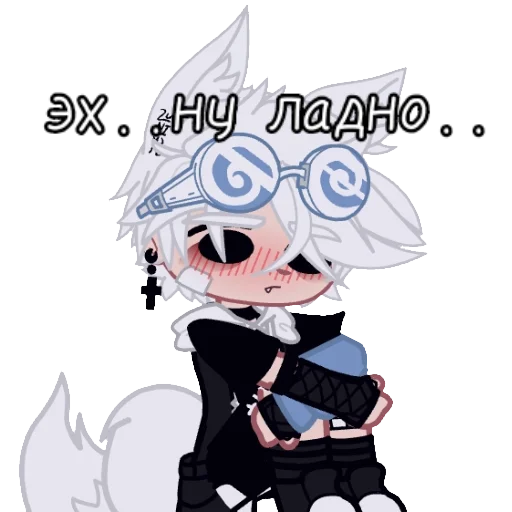 иллюстрация аниме клипарт