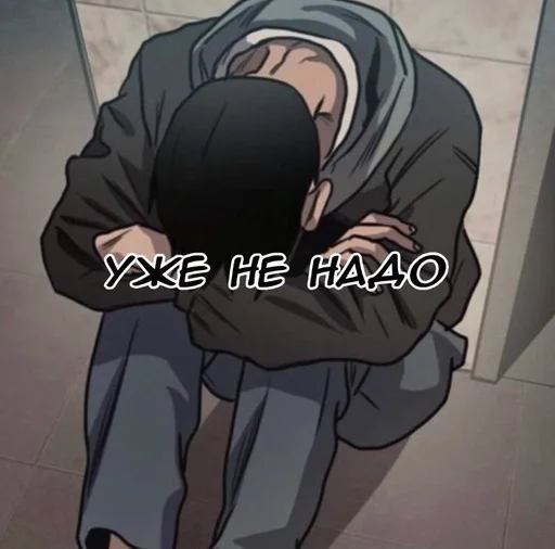 Sticker расширение территории :: @fStikBot - 8