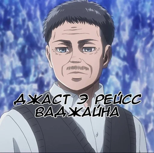 Sticker расширение территории :: @fStikBot - 7