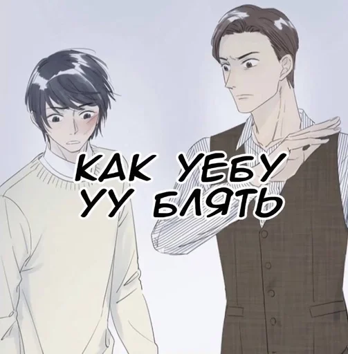 Sticker расширение территории :: @fStikBot - 6